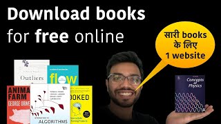 DOWNLOAD BOOKS for FREE online | हिंदी | DOWNLOAD THIS VIDEO IN MP3, M4A, WEBM, MP4, 3GP ETC