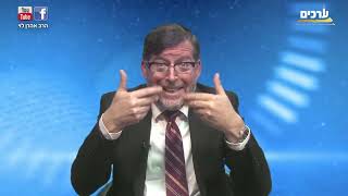 איפה השוויון ואיפה אנחנו | פרשת וישב עם הרב אהרן לוי (הרב אהרון לוי) - התמונה מוצגת ישירות מתוך אתר האינטרנט יוטיוב. זכויות היוצרים בתמונה שייכות ליוצרה. קישור קרדיט למקור התוכן נמצא בתוך דף הסרטון