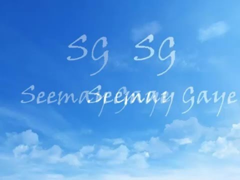 Badaga Songs - Gava Beetha