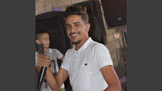 تعذبيني و بالك مهني