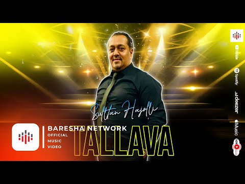 Sulltan Hajolli - Tallava ( 2024 )