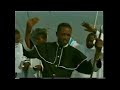 WERRASON Kalayi Boeing Remix