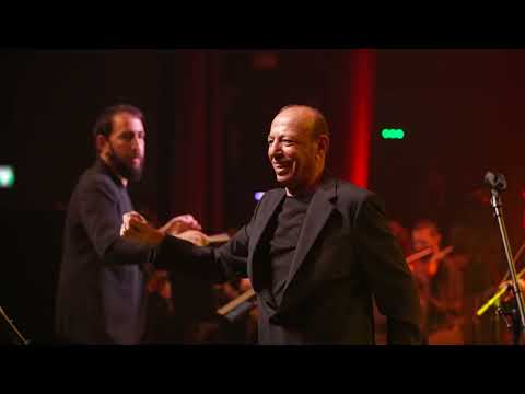 TJOEW feat. Avner Gadasi - Menagen VeShar | Conducted by Maestro Tom Cohen