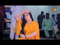 Chod Ke Na Jaa O Piya Mehak Malik Bollywood Dance 2024 Trending Youtube Youtubeshorts Shorts