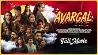 Download lagu Avargal - Tamil Full Movie - 4K | Ivan Jee | Shameshan Mani Maran mp3 Download lagu Avargal - Tamil Full Movie - 4K | Ivan Jee | Shameshan Mani Maran mp3