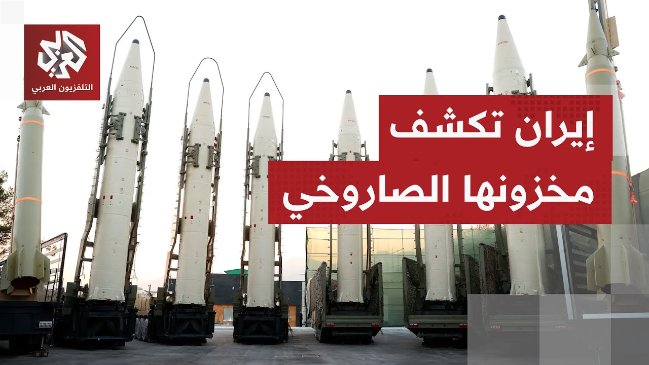 التصعيد يبلغ ذروته.. ترمب يهدد بفتح أبواب الجحيم وإيران تحذر دول المنطقة من ا?