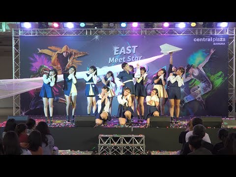 190825 '9Tails' cover IZ*ONE - Highlight + Violeta + Airplane @ East Meet Star 2019 (Final)