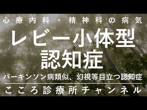 マンデイ修道院について詳しく解説