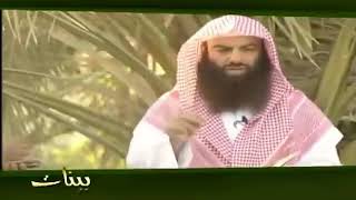 بينات 1428 23 تأملات في الجزء الثالث والعشرين من القرآن العظيم image