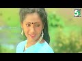 Kadhala Kadhala Song Thaaiku Oru Thaalaattu Pandiyan