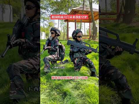 Military training in Guangxi starts with children#tinymilitarycamp