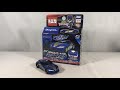 Tomica Kizuna Gattai Earth Granner CG12 Core Granner Eagle Supra Tomica Review