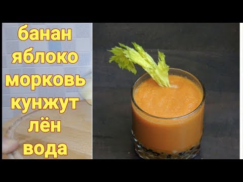 Лен и кунжут очищение организма