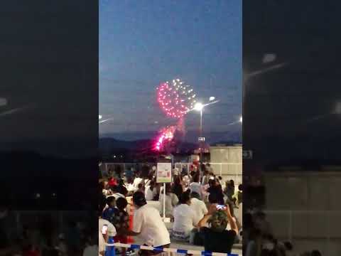 Fuegos artificiales del Kasugai Citizen Summer Festival 2022 desde Eas Kasugai (al comienzo)