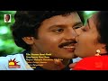 1988 Raasave Unnai Nambi Kamma Karai Oram Video Song Vinyl Audio