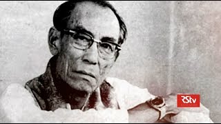 S D Burman