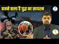 India Vs Pakistan War India Pak War Pahalgam Revenge