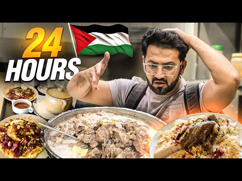 24 Hours ONLY???????? Palestinian Food '''Challenge''' Double????Donation