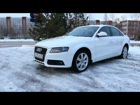 Кузов b8 ауди