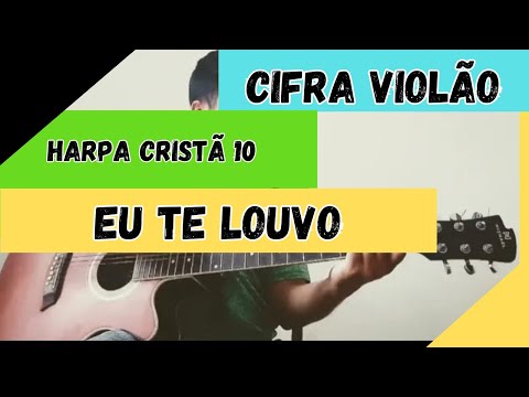 Ministério Manancial - Eu Te Louvo Oh! Deus…