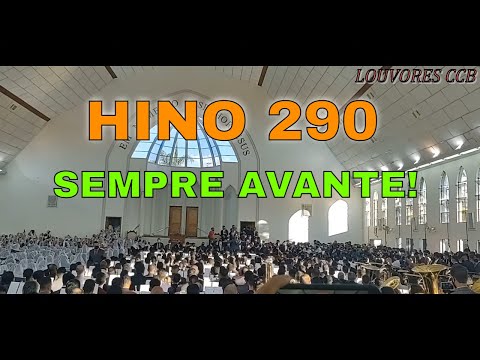 ENSAIO BONFIM CABREÚVA 26/12/2021 HINO 290 SEMPRE AVANTE!