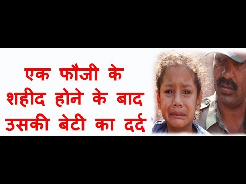 pradeep singh Rajpoot uri attack movie 