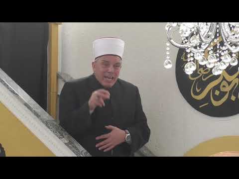 Hutbeja e Reisul Ulema H.Hfz. Shaqir ef. Fetai në Xhaminë e Nurul Arabi në Strumicë - 25.12.2020