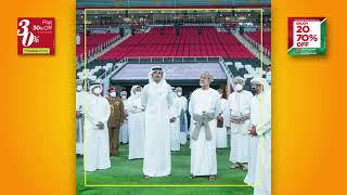His Majesty the Sultan visits Al Bayt Stadium