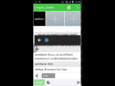 หญิงเชื้อโรคเจลครีม วิธีการที่จะกระตุ้นผู้หญิงคนหนึ่ง anally