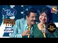 Nazrein Mili पे Alka Udit Ji की Cheerful Dramatic Musicianship Indian Idol Jodi Kamaal Ki