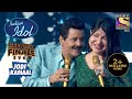 "Nazrein Mili" पे Alka & Udit Ji की Cheerful & Dramatic Musicianship | Indian Idol | Jodi Kamaal Ki