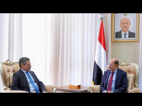 رئاسة مجلس الوزراء اليمني