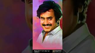 Download lagu maasi masam aalana#song#dharma durai#rajinikanth#trending#shorts mp3
