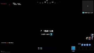 ［フォートナイト］フレンド目指すビクロ!