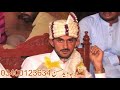 Singer Javed Hassan Latest Saraiki Song Mekon Jogi Bs Itna Das