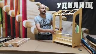 Стойки для хранения удилищ своими руками
