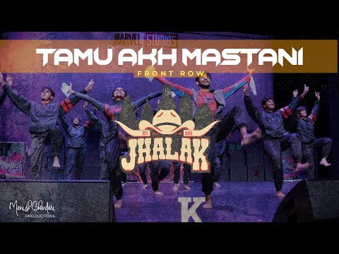 TAMU Akh Mastani Jhalak 2024 Performance Preview