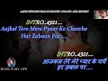 Aajkal Tere Mere Pyaar Ke Charche Karaoke With Scrolling Lyrics Eng हिंदी