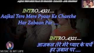 Download lagu Aajkal Tere Mere Pyaar Ke Charche Karaoke With Scrolling Lyrics Eng. & हिंदी mp3 Download lagu Aajkal Tere Mere Pyaar Ke Charche Karaoke With Scrolling Lyrics Eng. & हिंदी mp3
