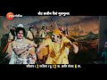 Jubilee Star Dada Dada Kondke बोट लावीन तिथं गुदगुल्या Mar