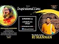 Oops I Said It S11 E04 Inspirational Lives RJ Mannan