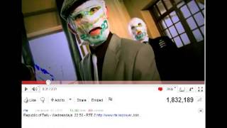 Rubber Bandits vs. Irish Aural - Gaeilge Outside