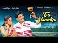 ANITA BARA Makes TOR JHUMKA The MOST ROMANTIC Nagpuri Song