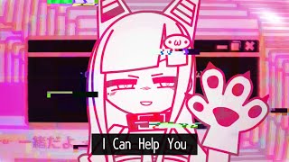 たすけてあげるね