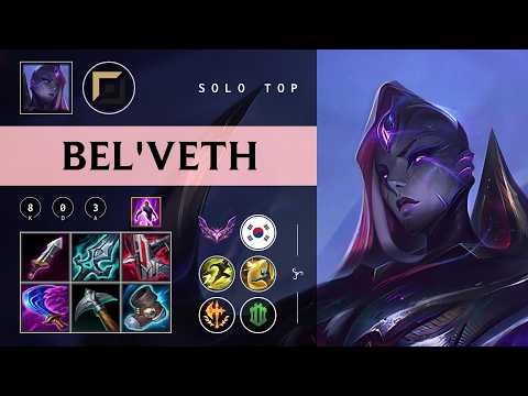 Bel'Veth Top vs Sion - KR Master Patch 26.04