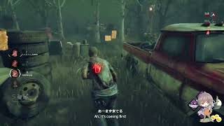 Twitchアーカイブ【ApexLegends↔DeadbyDaylight】＃３６