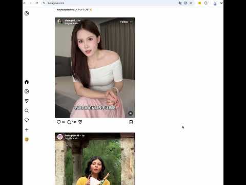Item video thumbnail