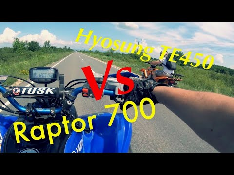 Yamaha Raptor 700 vs Hyosung TE 450