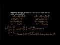 Linear Algebra 4.5 Coordinates and Basis