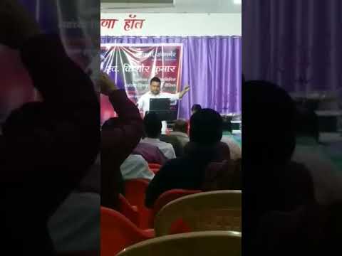 ajay patil Tum aa gaye...